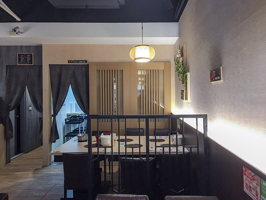 2019-06-15禾屋鍋物達人004.jpg 2019-06-15禾屋鍋物達人004.jpg