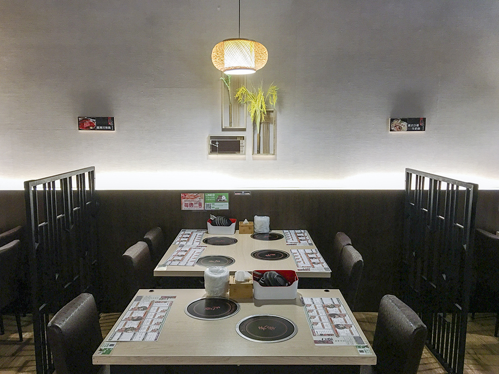 2019-06-15禾屋鍋物達人001.jpg 2019-06-15禾屋鍋物達人001.jpg