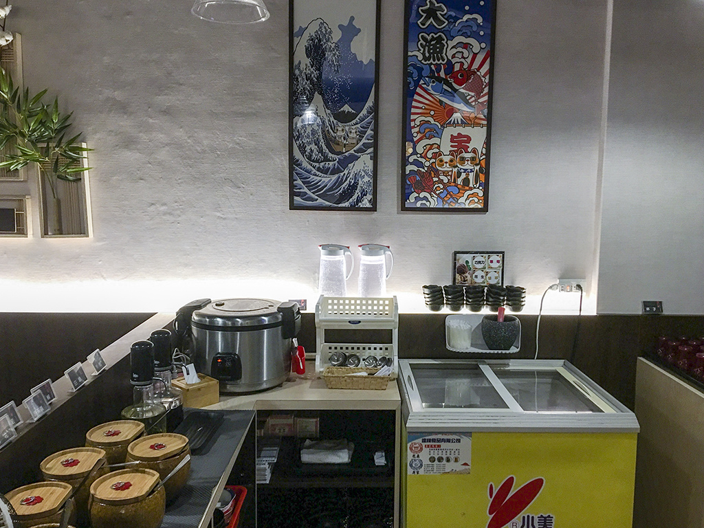 2019-06-15禾屋鍋物達人006.jpg 2019-06-15禾屋鍋物達人006.jpg