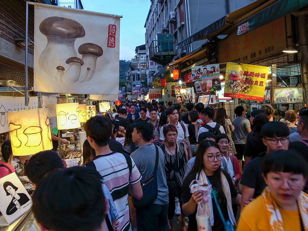 2019-06-16士林夜市005.jpg 2019-06-16士林夜市005.jpg
