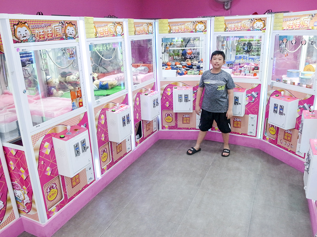 2019-06-16士林夜市041.jpg 2019-06-16士林夜市041.jpg