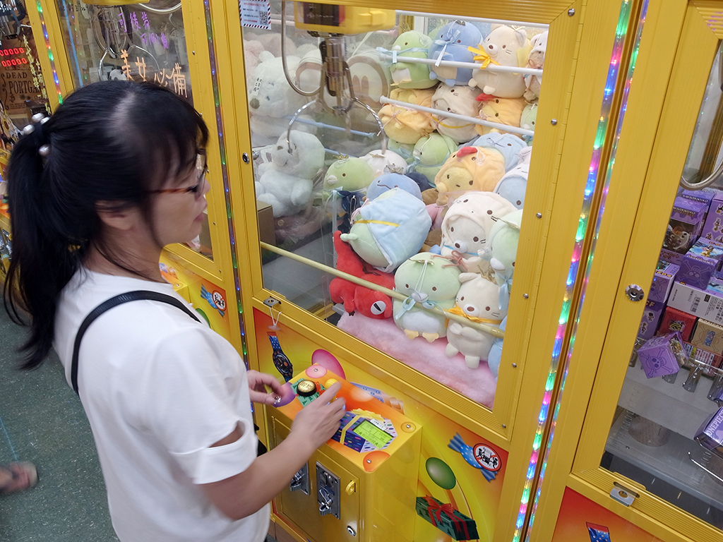 2019-06-16士林夜市045.jpg 2019-06-16士林夜市045.jpg