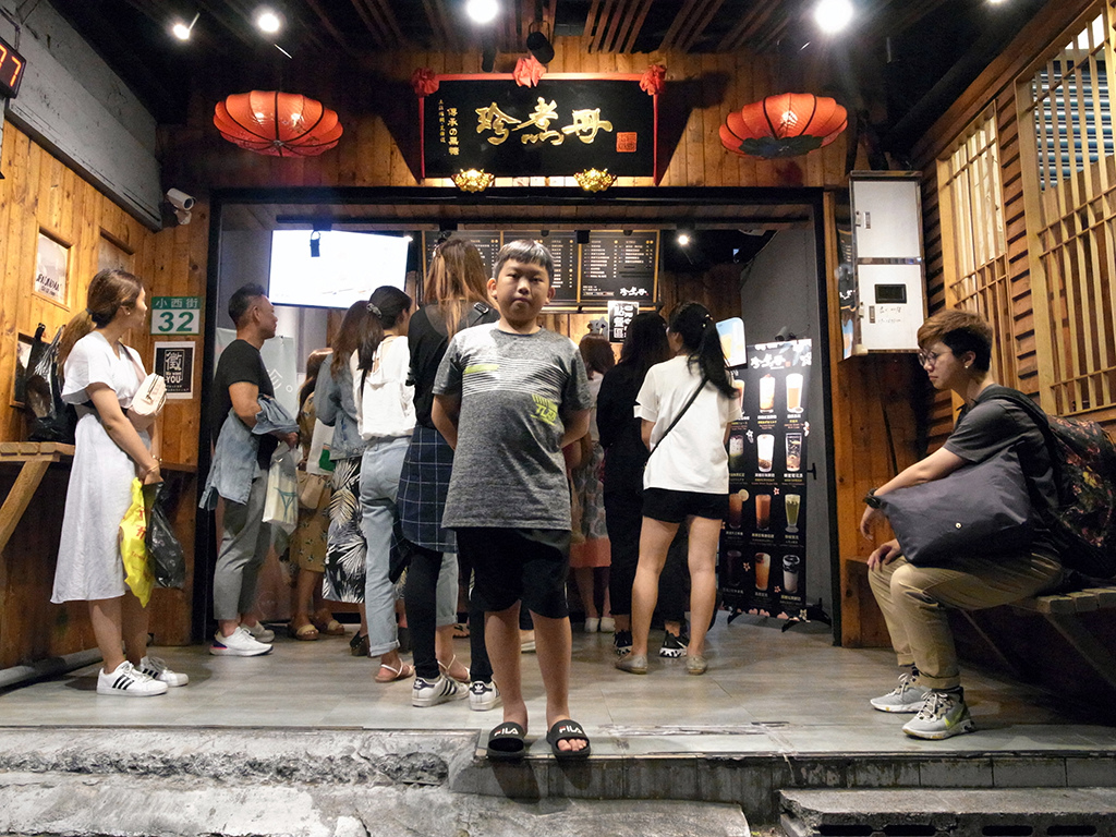 2019-06-16士林夜市058.jpg 2019-06-16士林夜市058.jpg