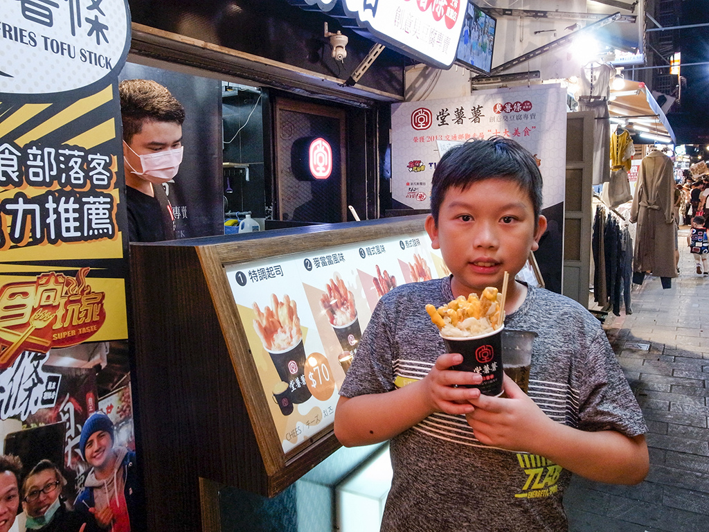 2019-06-16士林夜市065.jpg 2019-06-16士林夜市065.jpg
