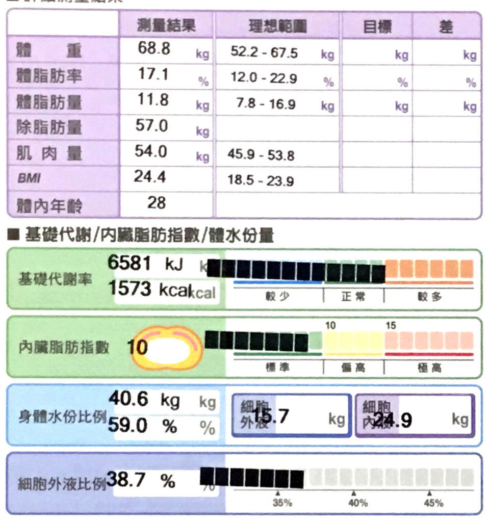 2019-06-15-01.jpg 2019-06-15-01.jpg