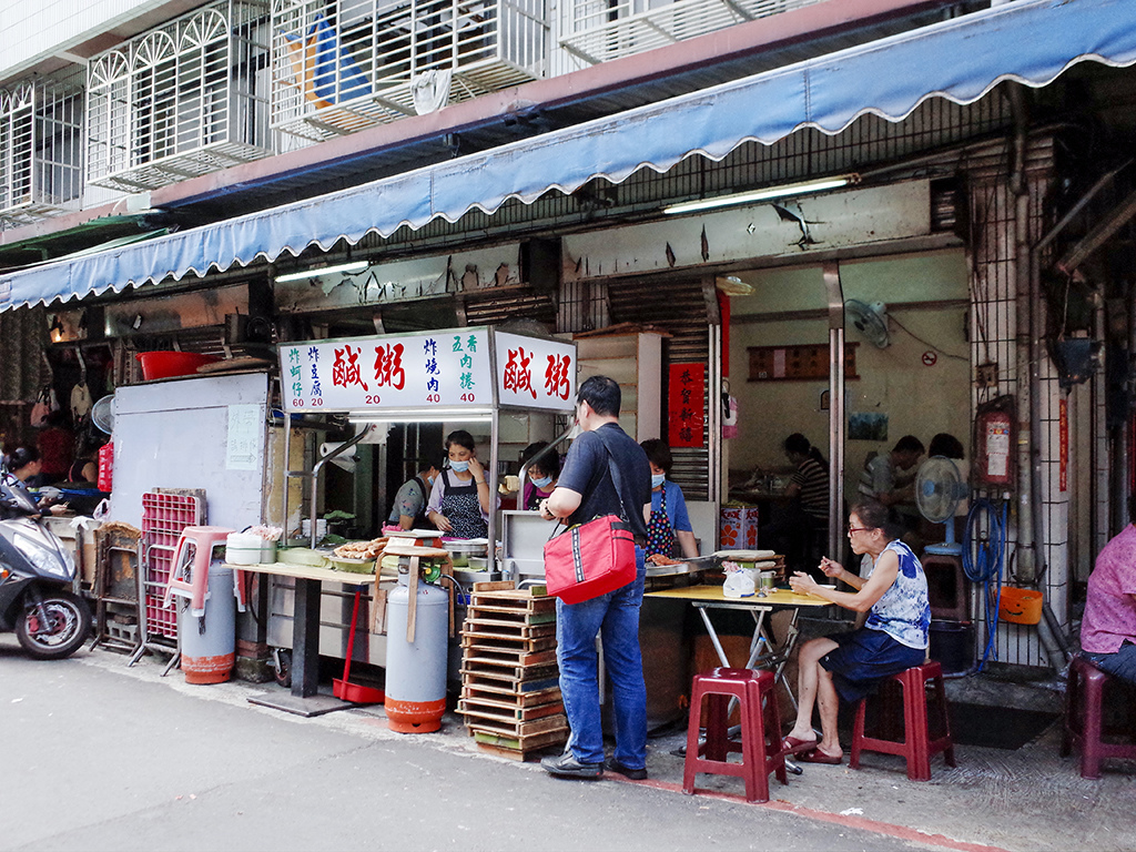 2019-07-07大同南路鹹粥005.jpg