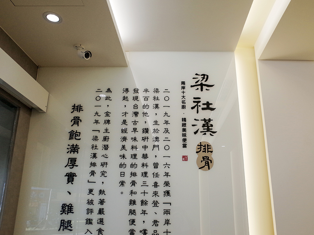 2019-08-03淡水輕軌003.jpg 2019-08-03淡水輕軌003.jpg