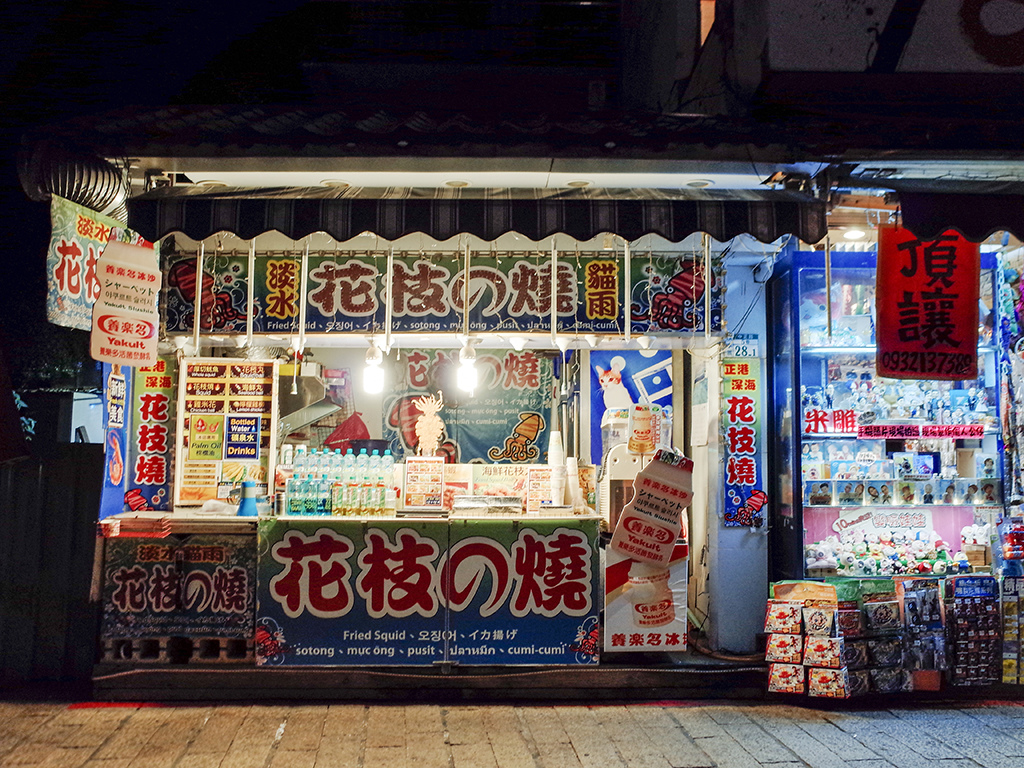 2019-08-03淡水輕軌163.jpg 2019-08-03淡水輕軌163.jpg