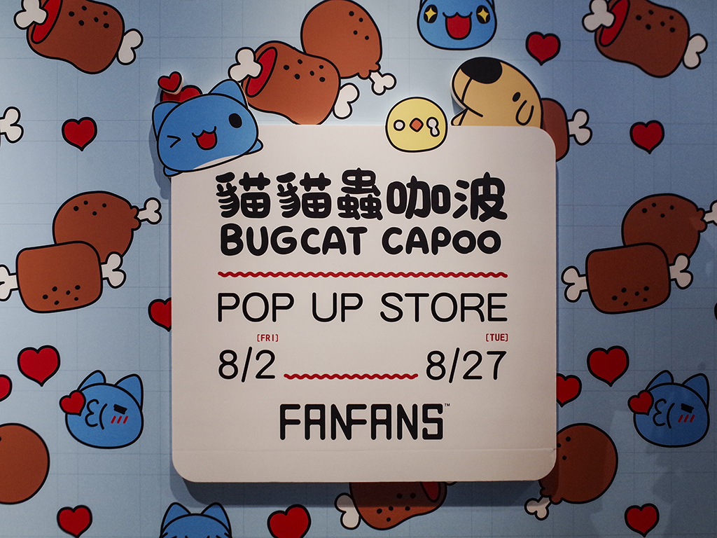 2019-08-24金大鋤壽喜燒031.jpg 2019-08-24金大鋤壽喜燒031.jpg