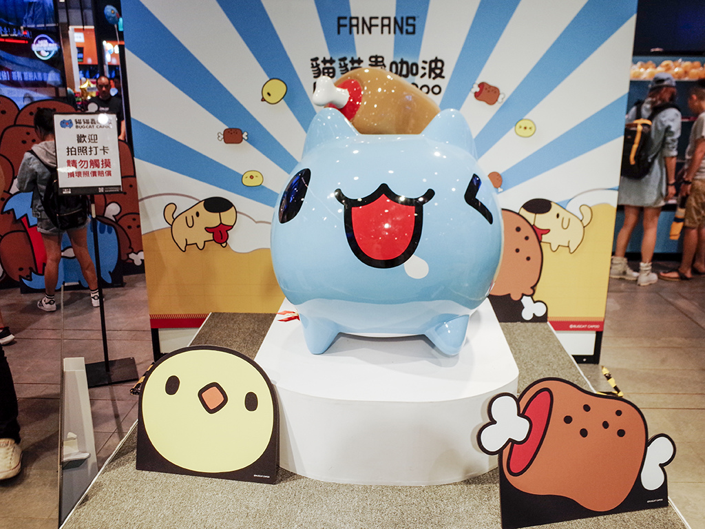 2019-08-24金大鋤壽喜燒038.jpg 2019-08-24金大鋤壽喜燒038.jpg