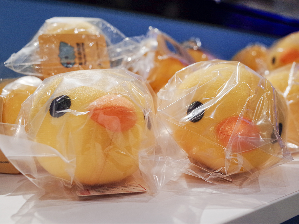 2019-08-24金大鋤壽喜燒036.jpg 2019-08-24金大鋤壽喜燒036.jpg