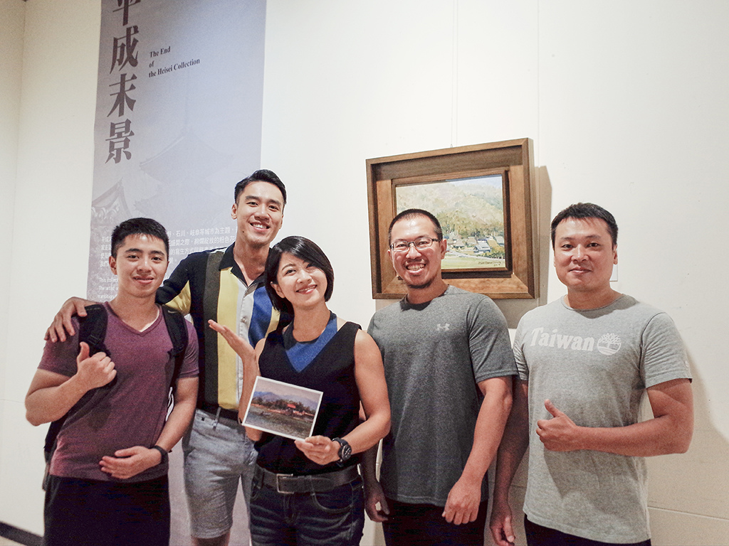 2019-08-24海國尋景025.jpg 2019-08-24海國尋景025.jpg