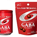 gaba_chocolate