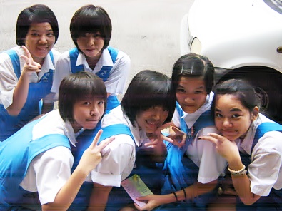 them.jpg