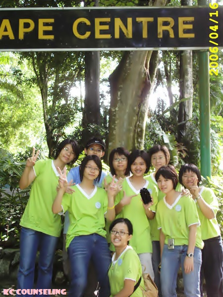 zoo3.jpg
