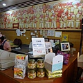 江餅屋-環境5.JPG