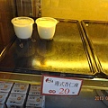 江餅屋3.JPG