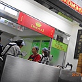 金溫州餛飩大王-招牌3.JPG