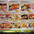 張記海南雞飯12.JPG