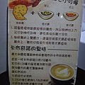 諾曼底-DM2.JPG