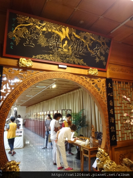 圓照寺22.JPG