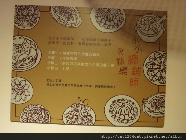 歷史博物館7.JPG