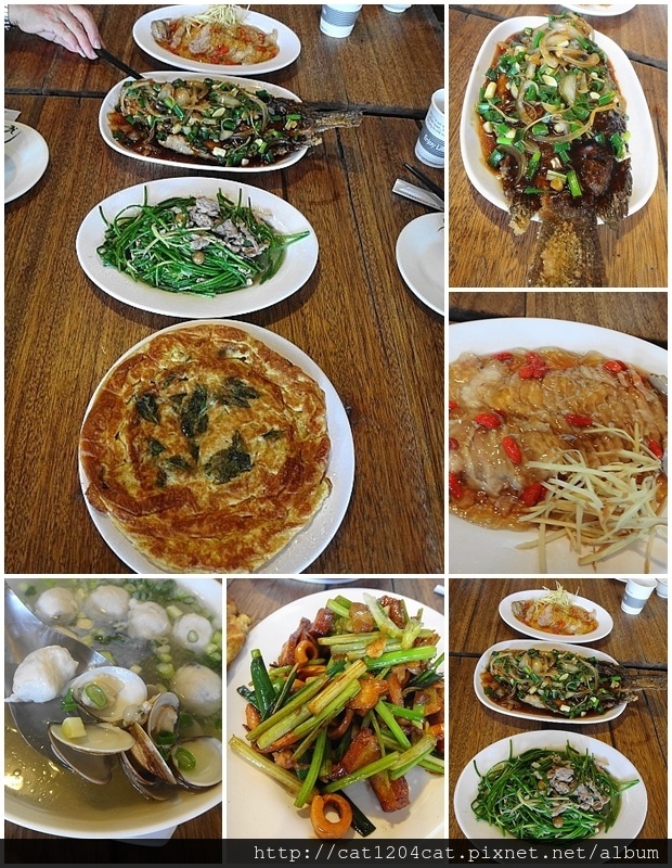 驛站食堂.jpg