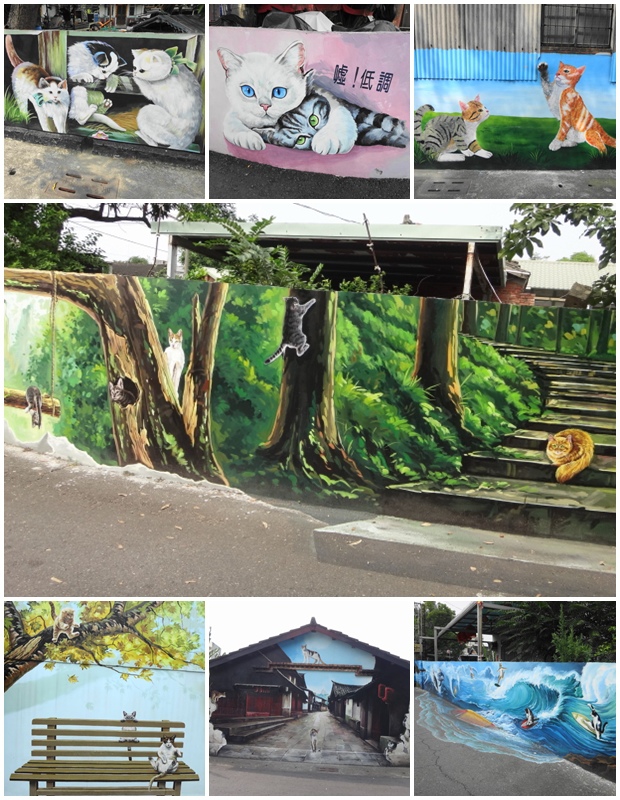 菁埔貓世界.jpg