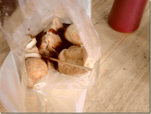 黑輪3 黑輪3