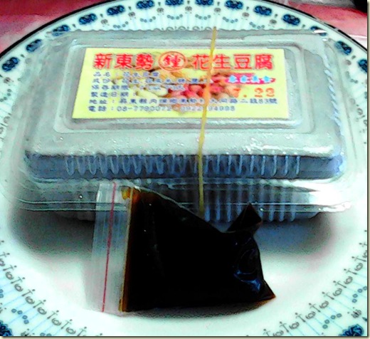紫1 紫1