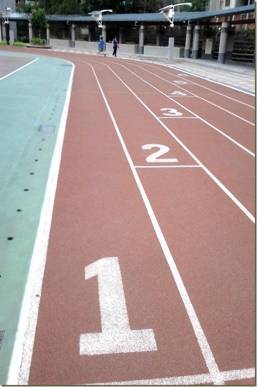 跑1 跑1