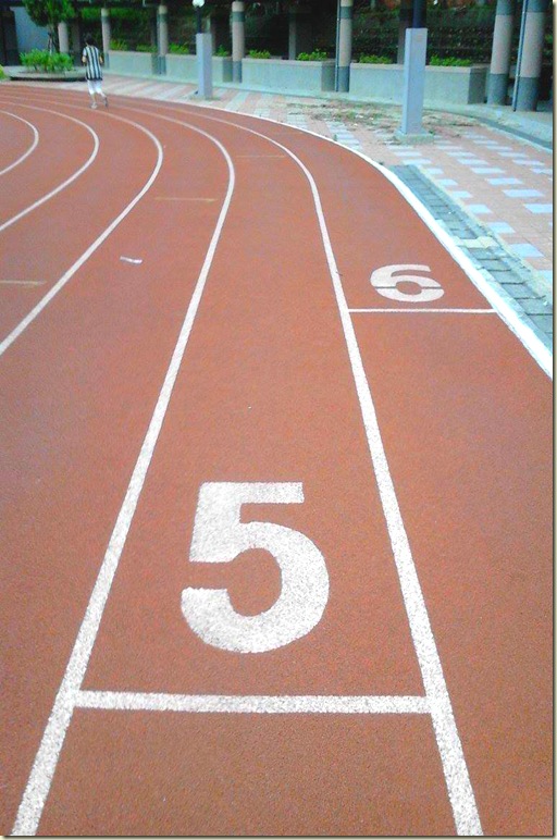 跑5 跑5