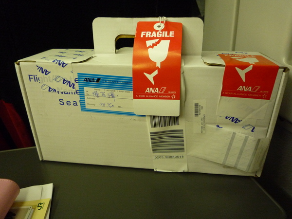 超囧的易碎物品勒