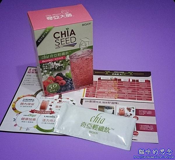 PhotoCap_2.jpg 試用