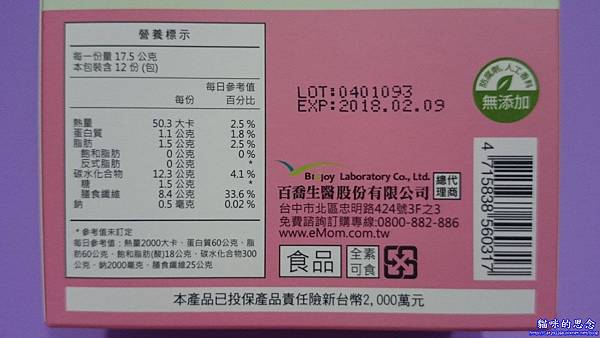 PhotoCap_4.jpg 試用