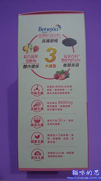 PhotoCap_5.jpg 試用