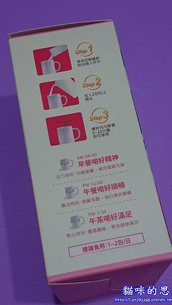 PhotoCap_6.jpg 試用