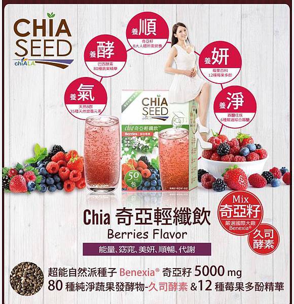 11225657_960524560645729_928476828_n.jpg 試用