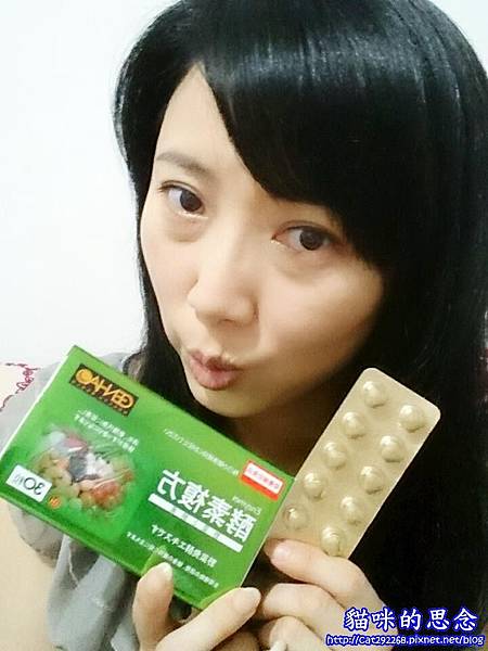 PhotoCap_11311018_967028816661970_673346343_n.jpg 試用
