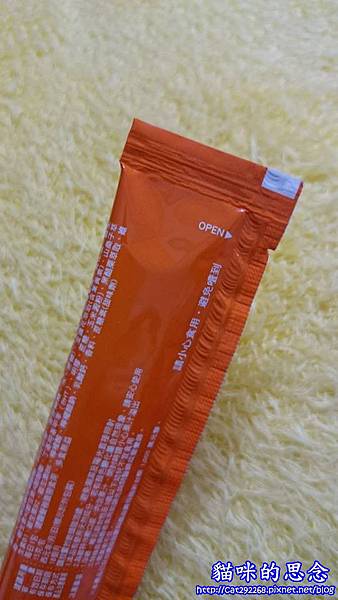 PhotoCap_11304063_972939202737598_2088383045_n.jpg 試用