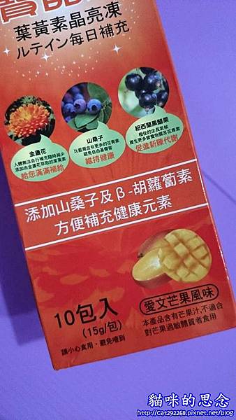 PhotoCap_11350367_973379056026946_672370554_n.jpg 試用