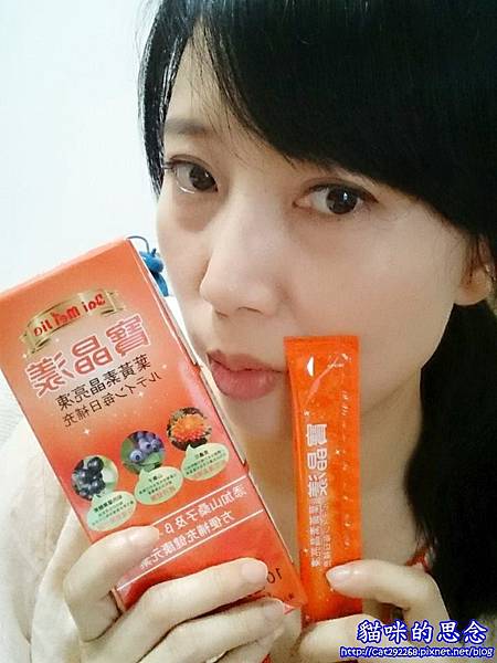 PhotoCap_11419977_972932872738231_977090517_n.jpg 試用