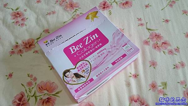 PhotoCap_11211928_972757479422437922_o (1).jpg 試用