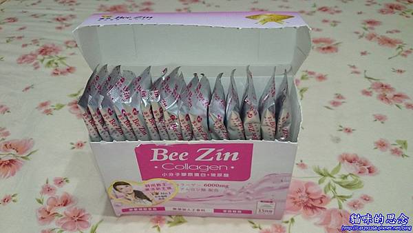 PhotoCap_11328206_973346796030172_1230969426_o.jpg 試用