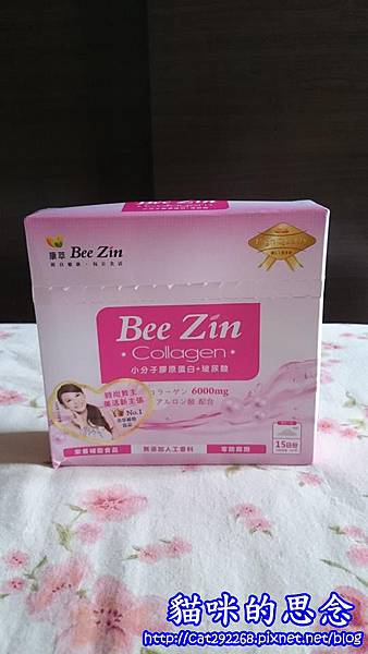 PhotoCap_11358908_972756622755856_691114117_n.jpg 試用