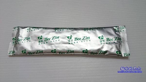 11416807_977564638941721_737354682_o.jpg 試用