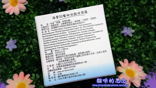 PhotoCap_6.jpg 試用