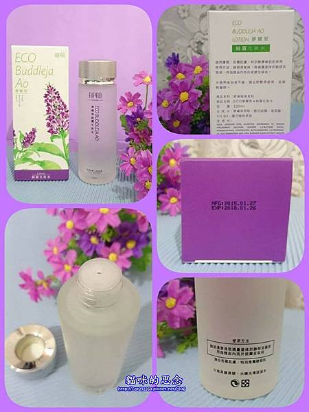 11428557_978953822136136_1216953726_n.jpg 試用