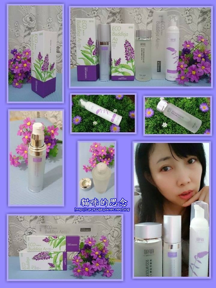 11541198_978904998807685_319214712_n.jpg 試用