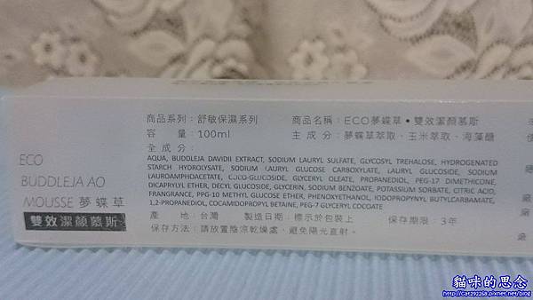 PhotoCap_5.jpg 試用